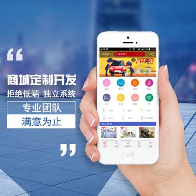 滿意的軟件開發(fā)公司怎么選？