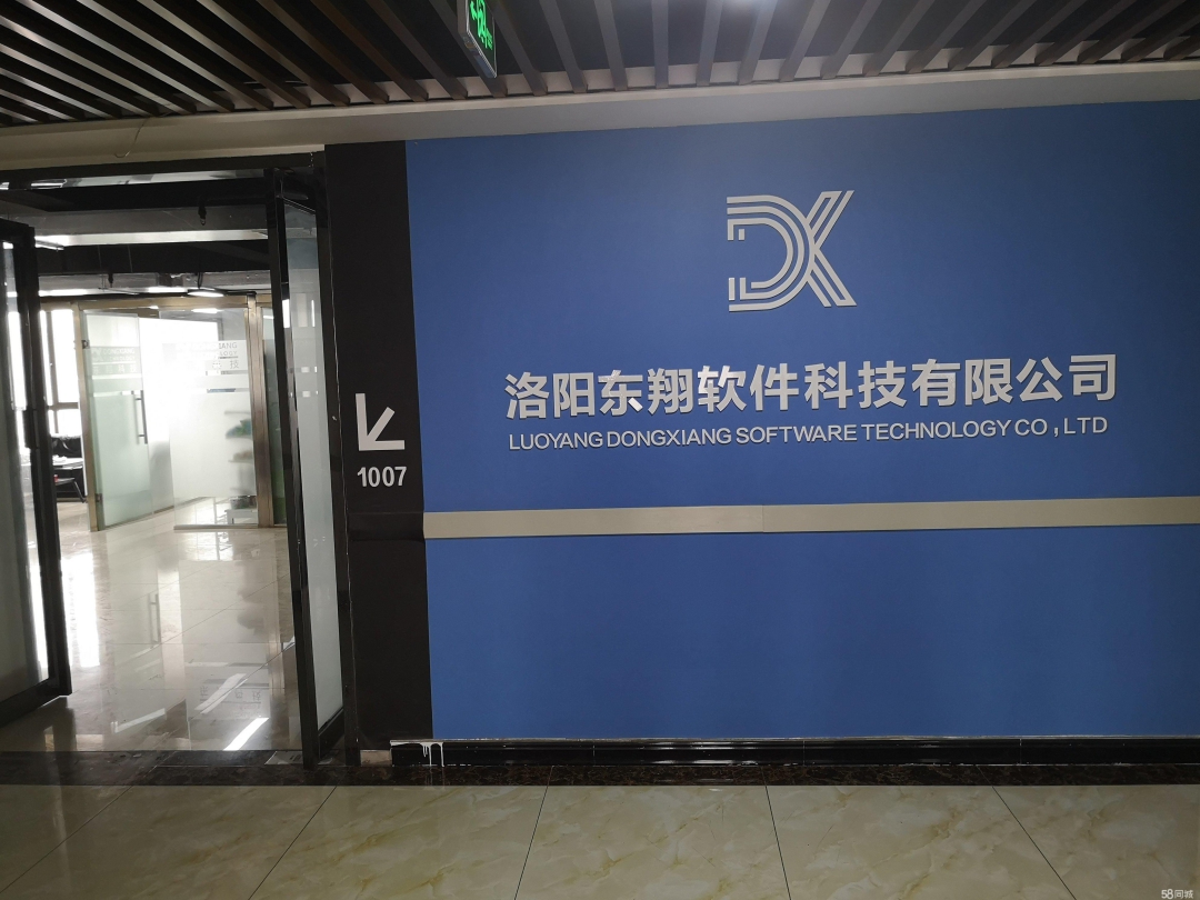 軟件開發(fā)后必須要上架嗎？